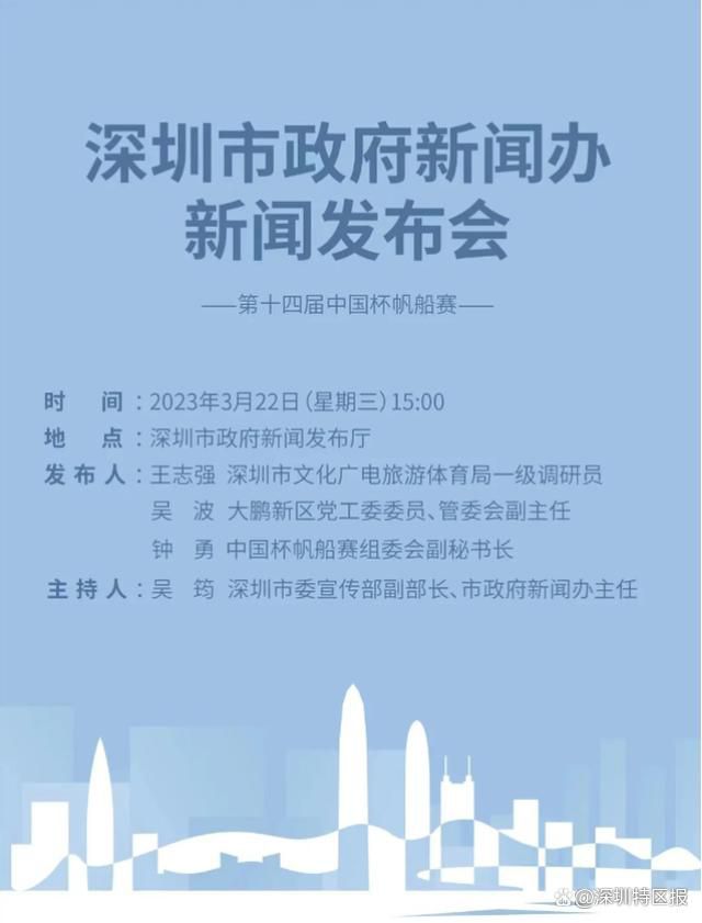 一个在美国诞生的泰国裔女孩，被送回泰国农村和亲戚们糊口，自小就背叛的她看起来和全部村庄里的人都格格不进，直到她渐渐和一个村里的哑吧小男孩成为伴侣，并试着鼓动勉励他加入一年一度的水牛比赛…一个在美国诞生的泰国裔女孩，被送回泰国农村和亲戚们糊口，自小就背叛的她看起来和全部村庄里的人都格格不进，直到她渐渐和一个村里的哑吧小男孩成为伴侣，并试着鼓动勉励他加入一年一度的水牛比赛…